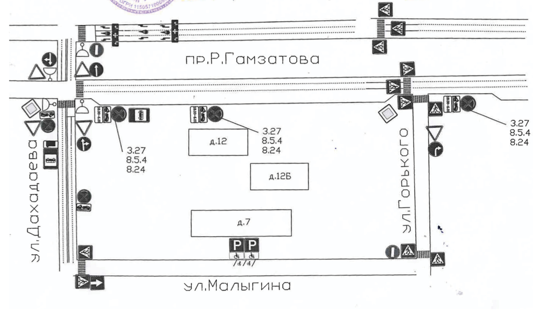 61а маршрут в махачкале схема