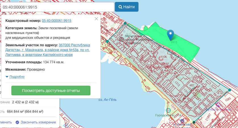 Кадастровая республики дагестан. Границы Махачкалы. Махачкала море карта. Лаптиева 53 Махачкала карта от моря. Искусственный участок в море Махачкала 2022.