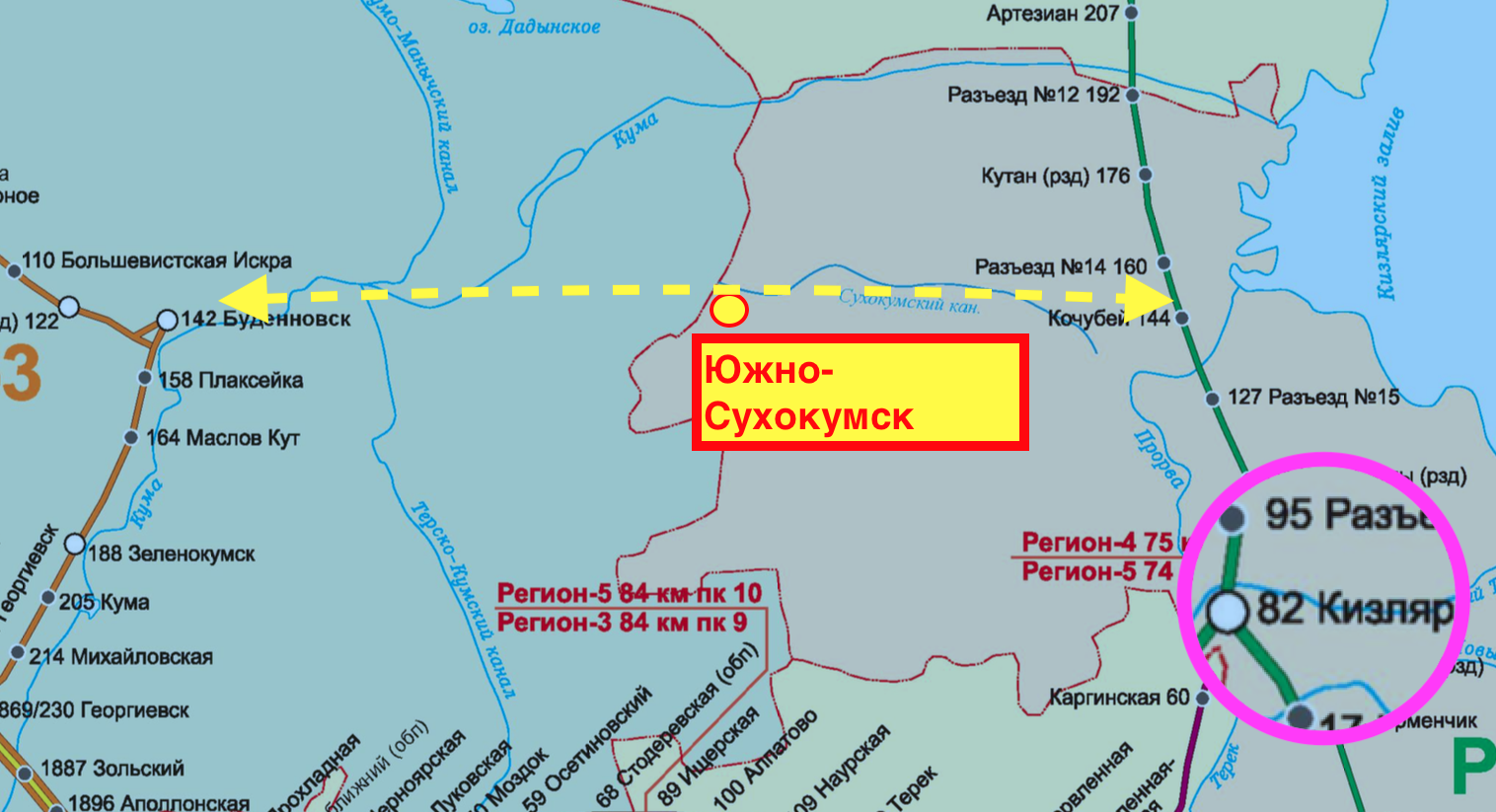 Карта северо кавказской железной дороги со станциями в хорошем качестве