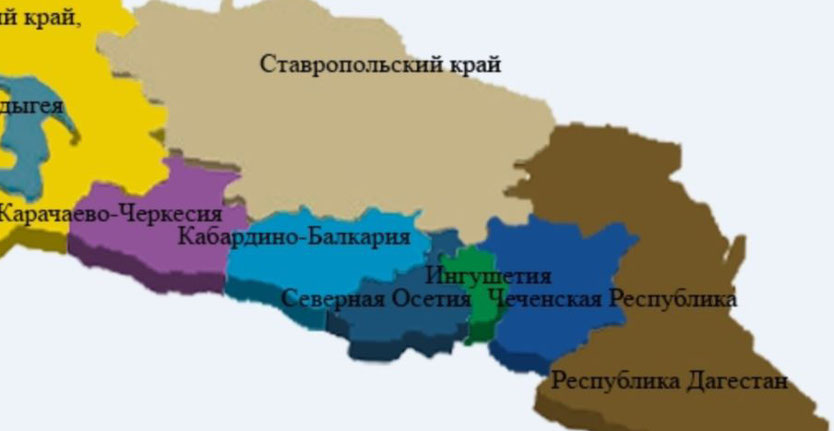 Калмыкия северный кавказ