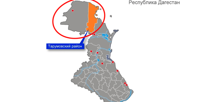 Респ дагестан. Ногайский район Дагестан на карте. Территория Ногайского района. Территория Ногайского района Республики Дагестан. Карта Ногайского района Республики Дагестан.